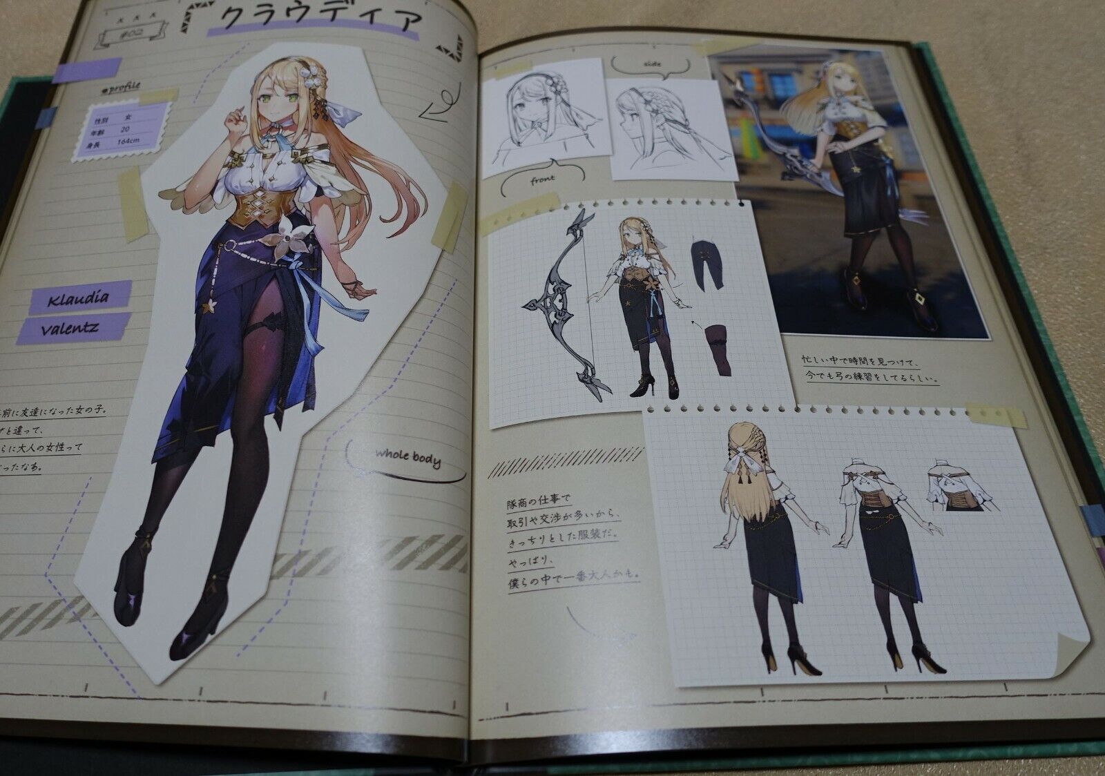 Atelier Ryza 2 Character Visual Art Book Hard Cover Ryza2 