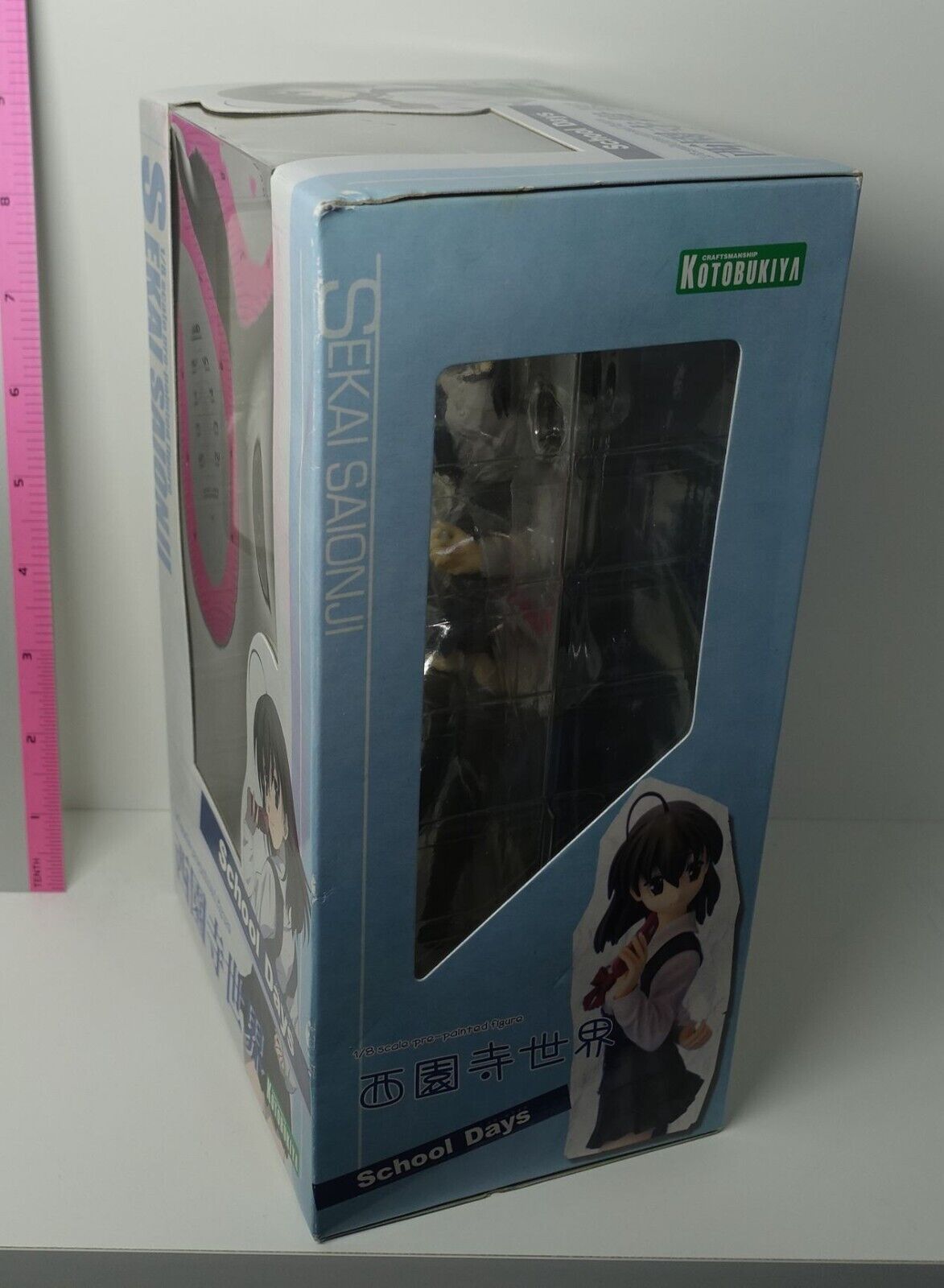 KOTOBUKIYA School Days SEKAI SAIONJI 1/8 Scale Pre-Painted Figure Statue 