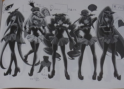 SMILE PRECURE Setting Art Collection Book Vol.3 80page 
