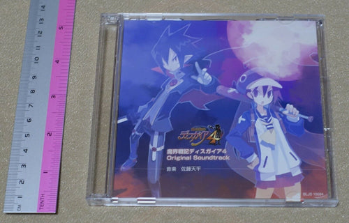 DISGAEA 4 Original Sound Track CD 2 disc Tenpei Sato 