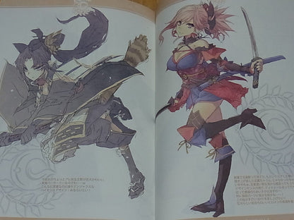 Ototsugu Konoe Fate FGO Character Designer's Doujinshi CHALDEA SKETCH 4 C93 