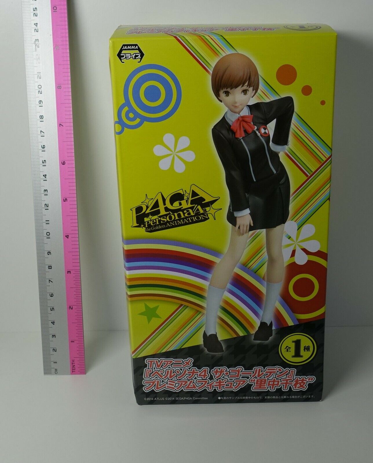 SEGA Persona4 Chie Satonaka Figure Gekkoukan High School Uniform Persona 4 