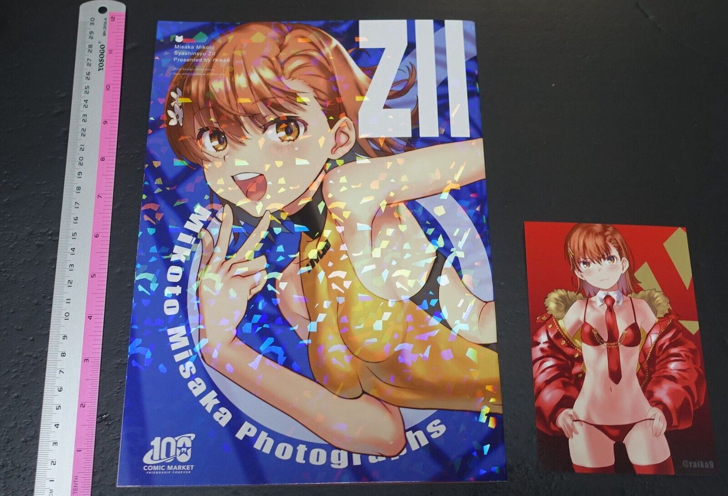 raika9 A Certain Scientific Railgun Mikasa Mikoto Fan Art Book Z2 C100 