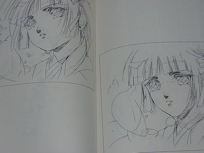 Animation Vampire Princess Miyu Key Frame & Rough Art Doujinshi 82Page RARE 