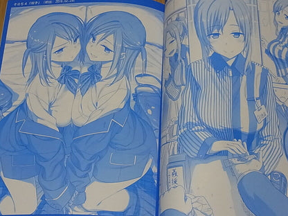 Kiseki Himura Original Art & Comic Getsuyoubi no Tawawa Tawawa on Monday 2 