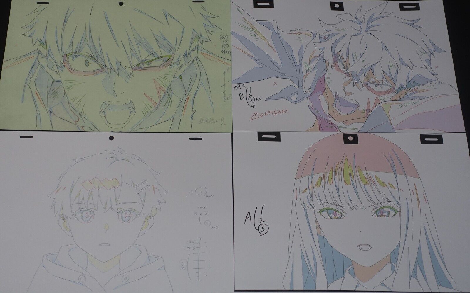 SSSS.DYNAZENON GRIDMAN Reproduction Key Frame Art Sheet 16 piece set 