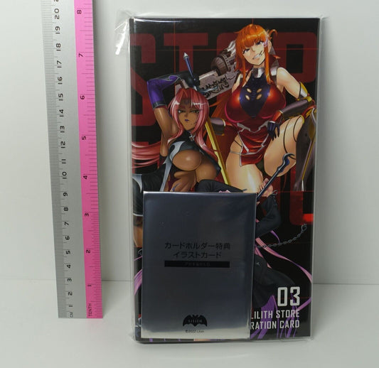 LILITH Taimanin Asagi Card Folder Vol.3 & Special Card Asagi & Sakura 