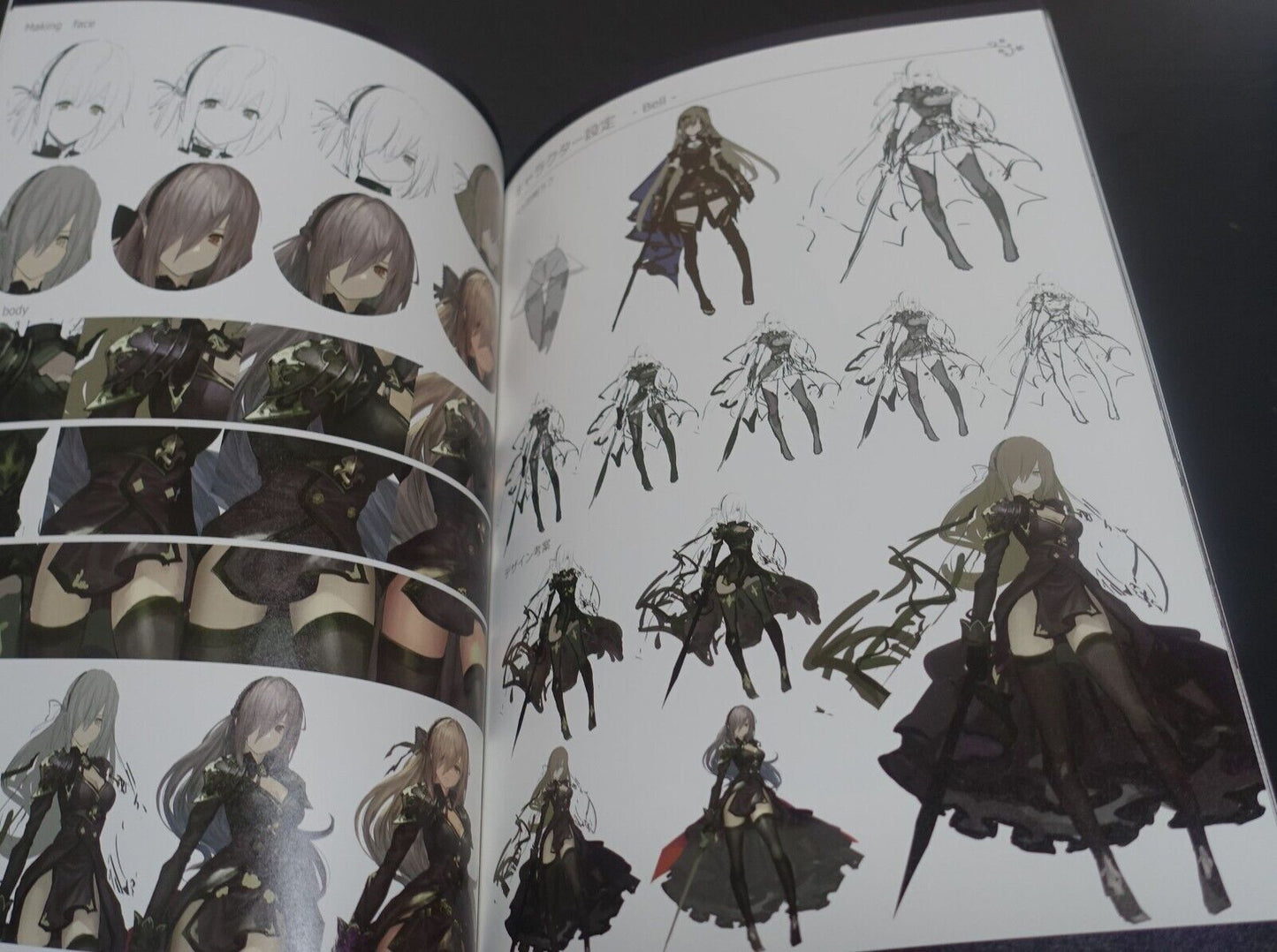 Usagigoya Mushimaro Art Selection Book Original Game Character Design Art Book 