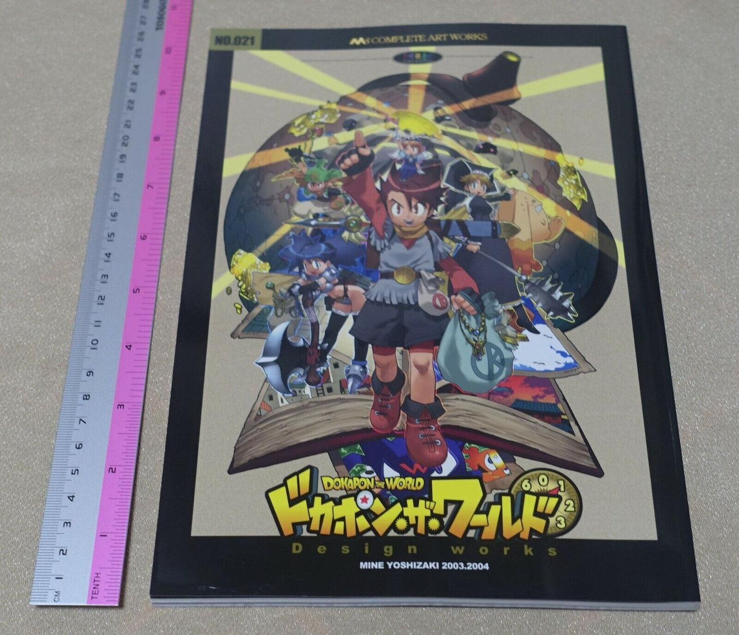 Mine Yoshizaki DOKAPON THE WORLD Design works 