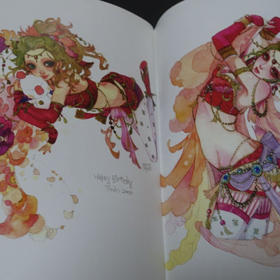 Sakizo Final Fantasy FF6 Color Fan Art Collection Book Album 2004-2009 Sakizou 