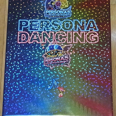 Persona3 Dancing Moon Night Persona5Dancing Star Night Paper Box 