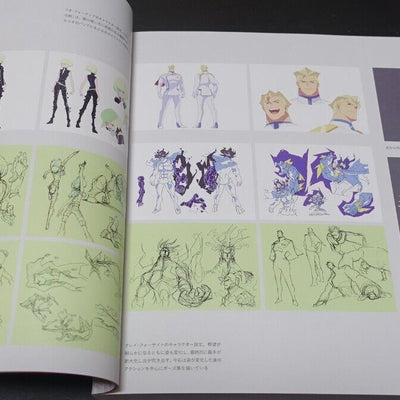 World of Hiroyuki Imaishi Expo Animation Art Work Book 