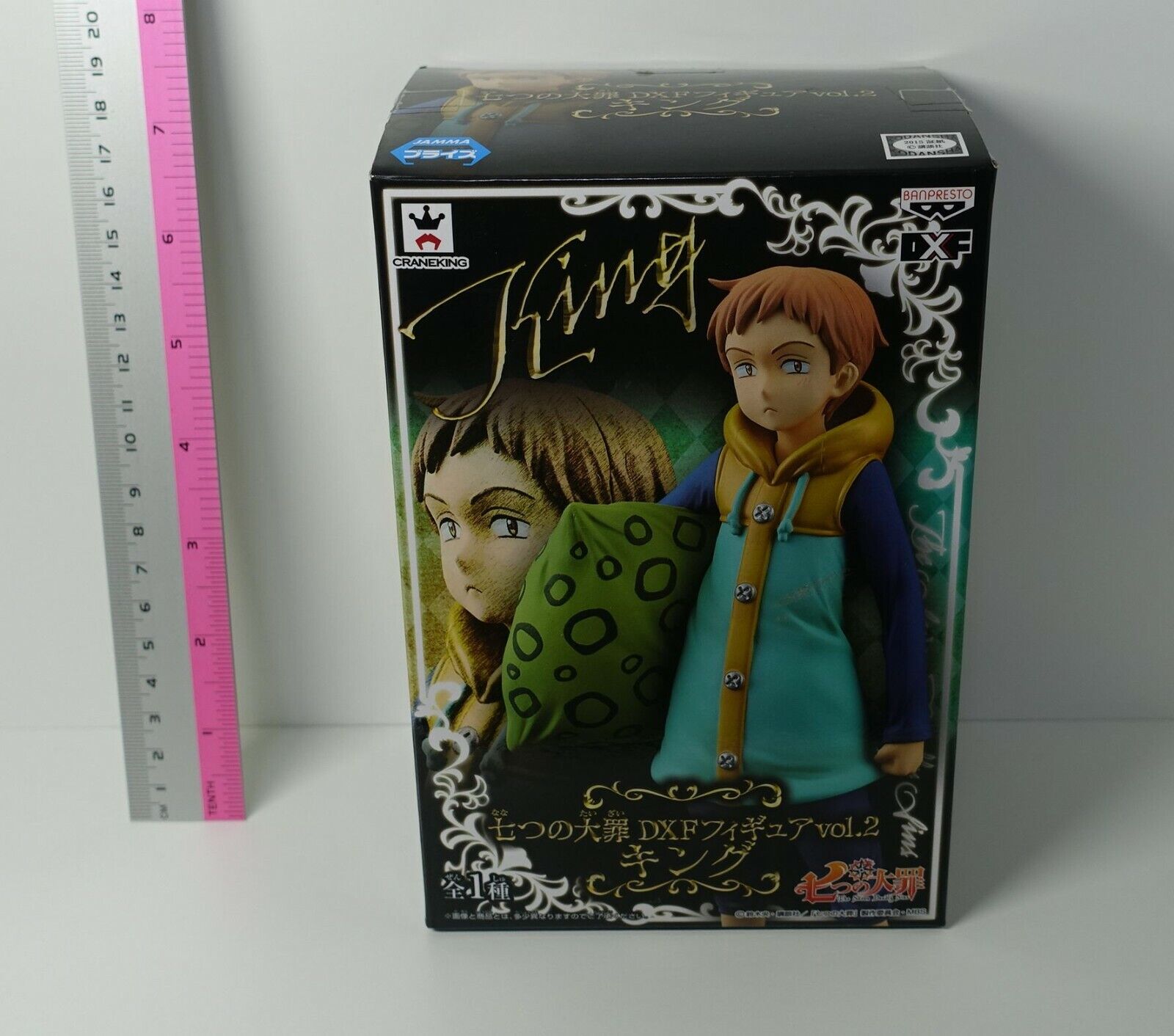 Banpresto The Seven Deadly Sins DXF Figure Vol.1 King 