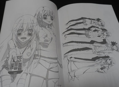 Yuichi Tanaka A Certain Scientific Railgun Designer's Art Book Index.note 22.08 