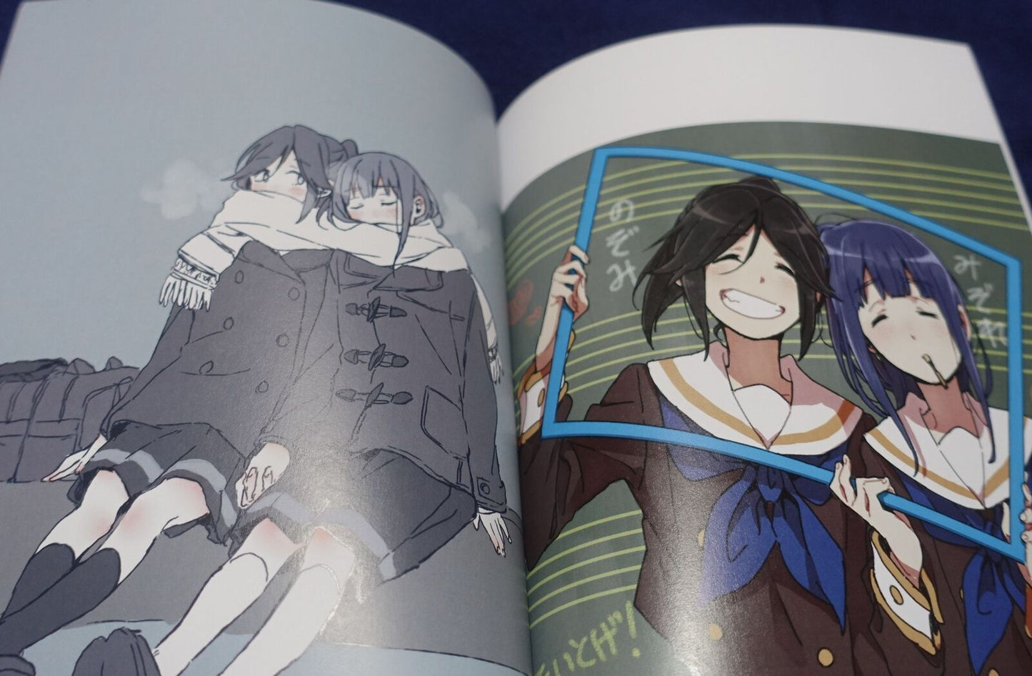 Ree Sound! Euphonium Fan Art Book NZMZ Illustration 2 