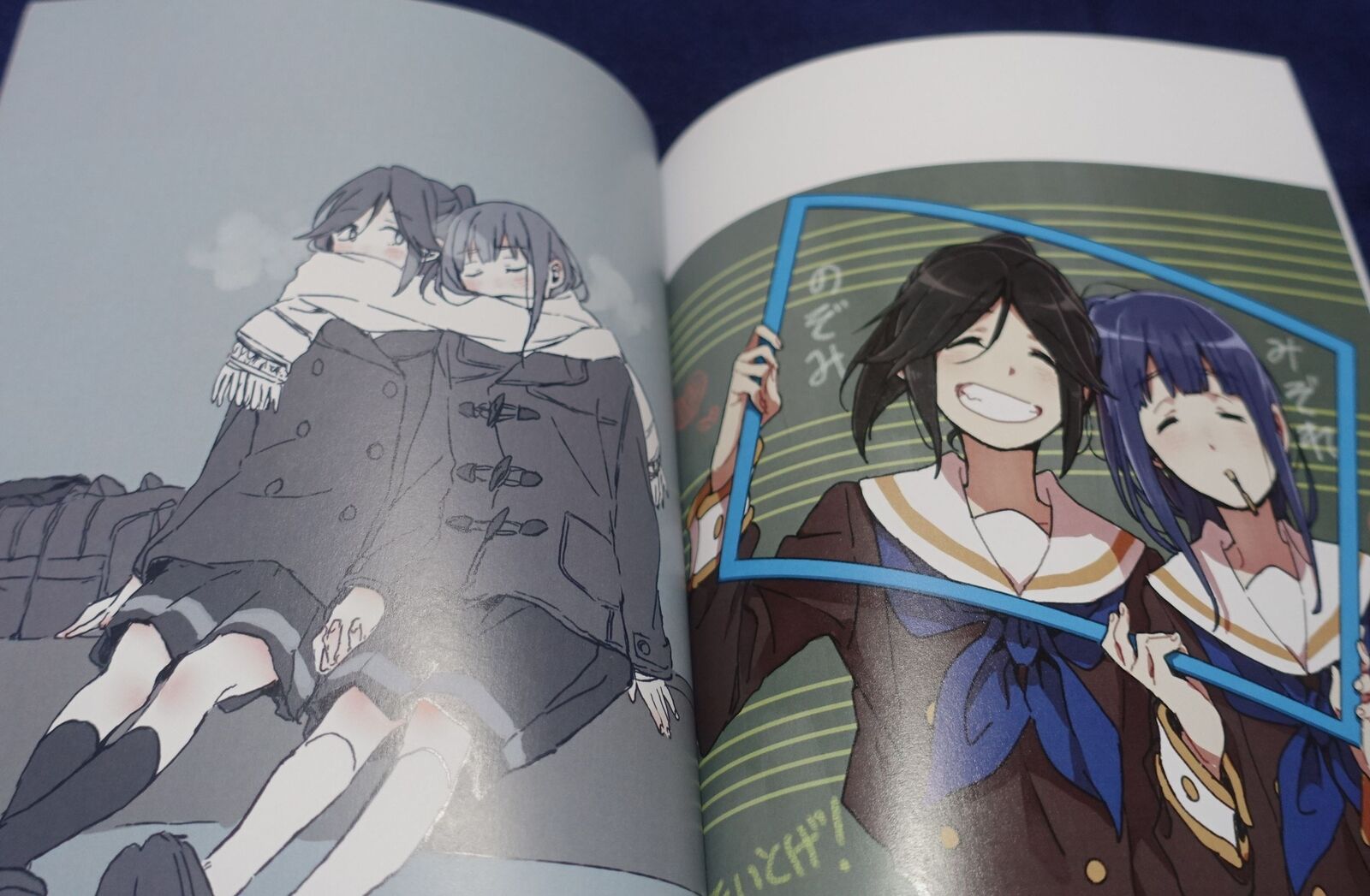 Ree Sound! Euphonium Fan Art Book NZMZ Illustration 2 