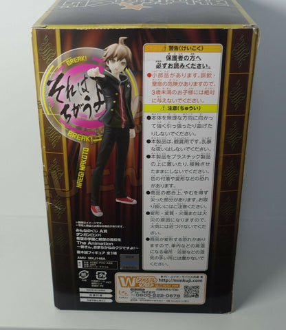 FuRyu Danganronpa Lottery Figure Statue Makoto Naegi 