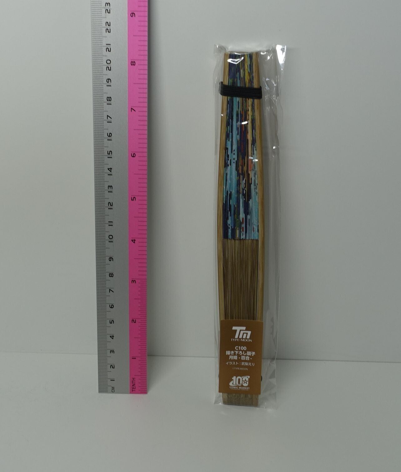 TYPE-MOON C100 Goods Hand Fan Sensu Tsukihime Lily Arcueid 