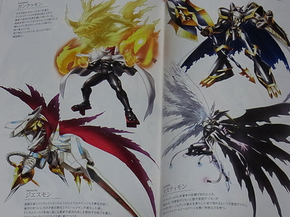 DIGIMON STORY VISUAL ART BOOK & CYBERSLEUTH Sound Track CD 