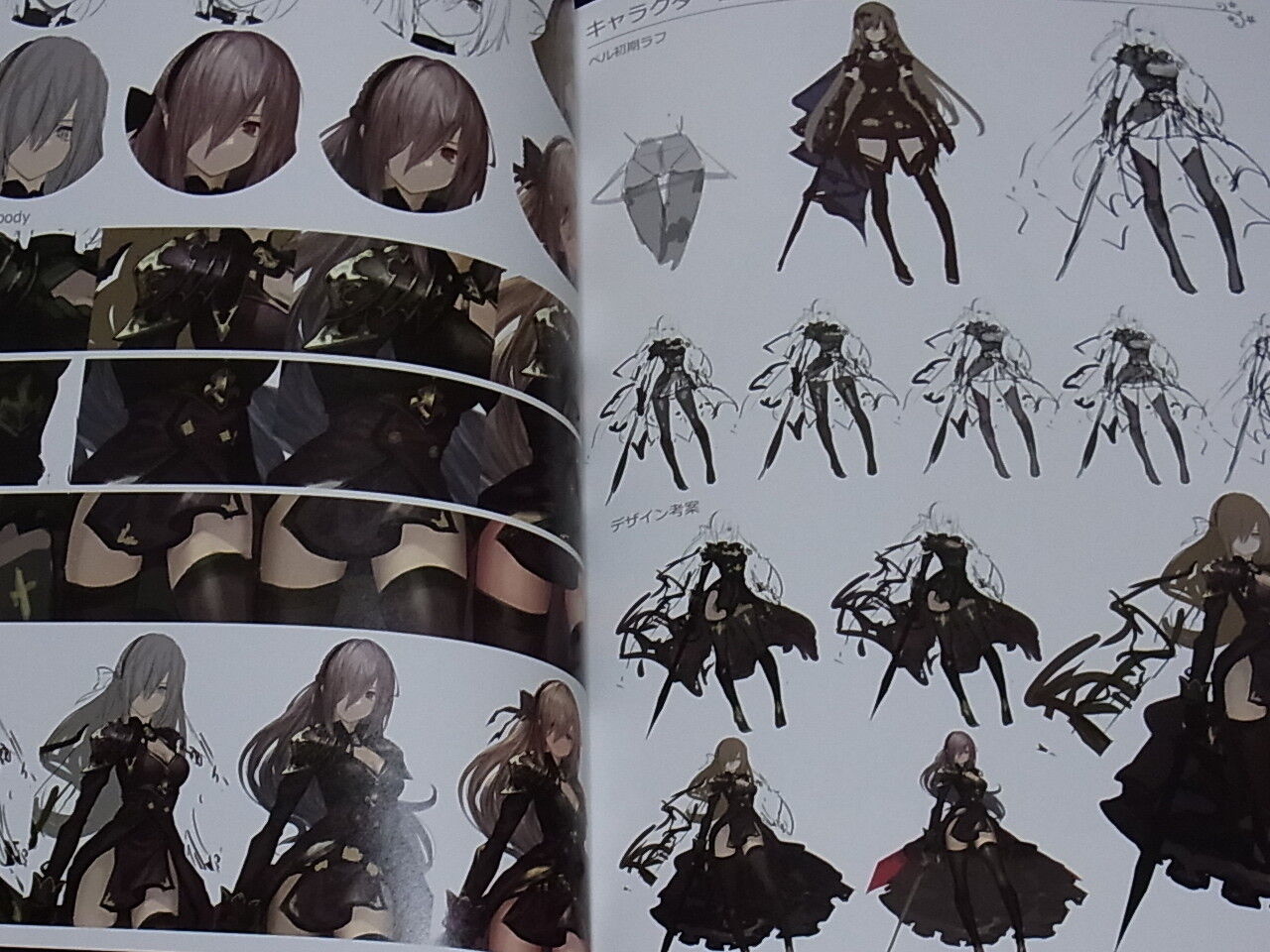 Mushimaro Color Art Book MUSHIMARO ART SELECTION goethe 