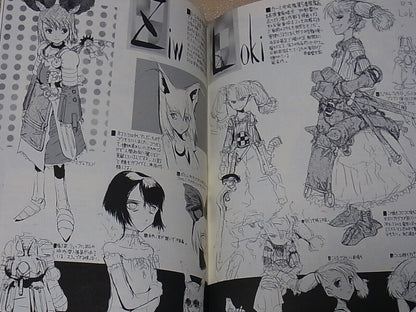 Honjou Raita Absolute Girl Original Illustration Art Book Volshebnik-1640 