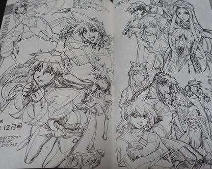 Kazuya Kuroda Animation Character Designer's Art Book Vandread etc Shimahokke2 