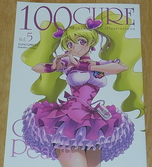 EUNOS Precure Fan Art Book 100 CURE vol.5 Cure Peach 106page Pre Cure 
