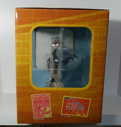 3-7 days Haikyu Figure Shoyo Hinata New Battle in Garbage Haikyu Haikyu!! 