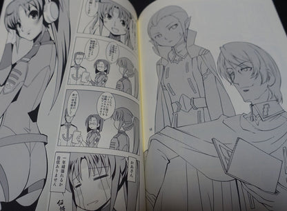 Shiokonbu Project Space Battleship YAMATO 2199 Fan Made Comic Hanabusa Yamato 