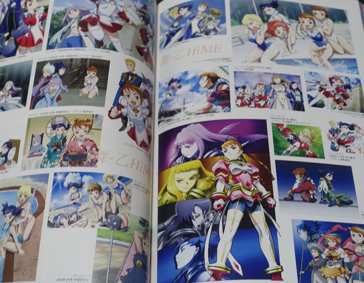 Mai-Hime My-Otome Series Complete Book MY COLLECTION 