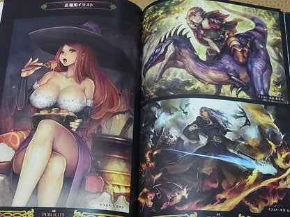 Dragon's Crown Color Art Book Art Works 62page 