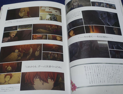 Kyoto Animation Violet Evergarden the Movie Official Fan Book 