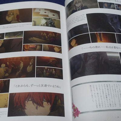 Kyoto Animation Violet Evergarden the Movie Official Fan Book 