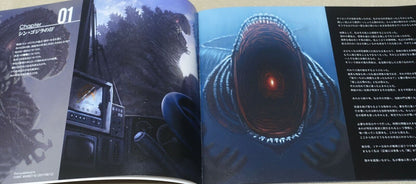 suttoko.com Godzilla Color Fan Art Book It is what it is 