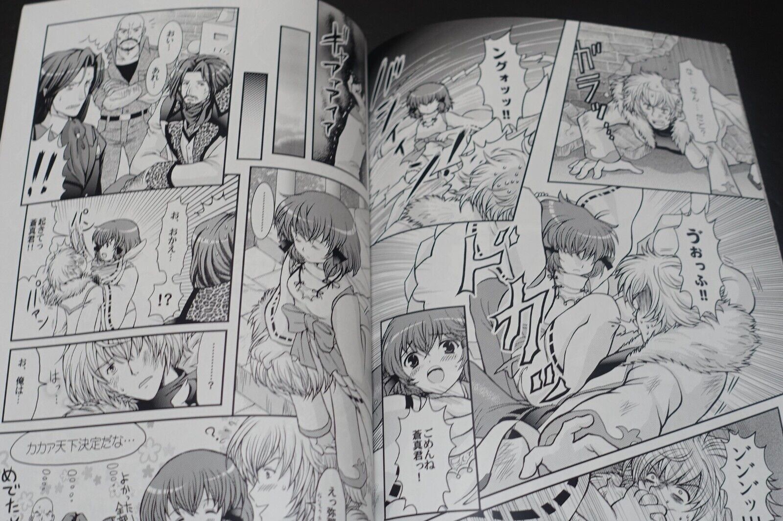 Aogumi Castlevania Akumajo Dracula Fan Made Comic Akumajo Carnival 