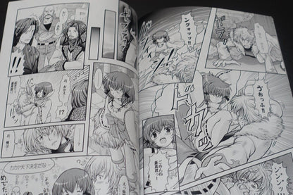 Aogumi Castlevania Akumajo Dracula Fan Made Comic Akumajo Carnival 