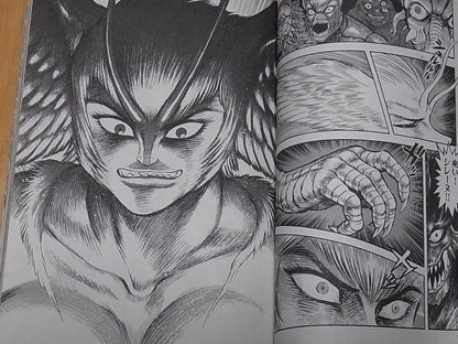 Go Nagai Special Comic Book Go chan Magazine 6episodes Devil man etc 