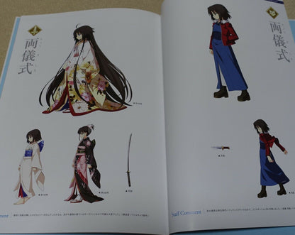 Fate Grand Order FGO Game Art Book Event Collections 2016.02-2016.07 