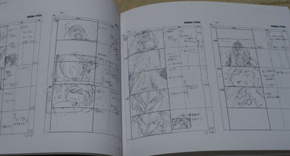 MADE IN ABYSS DAWN OF A DEEP SOUL Movie Story Board Art Book 380 Page 