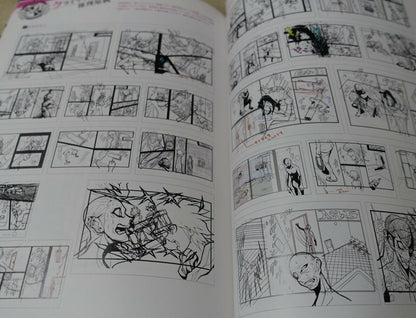 Danganronpa Visual Setting Art Fan Book 