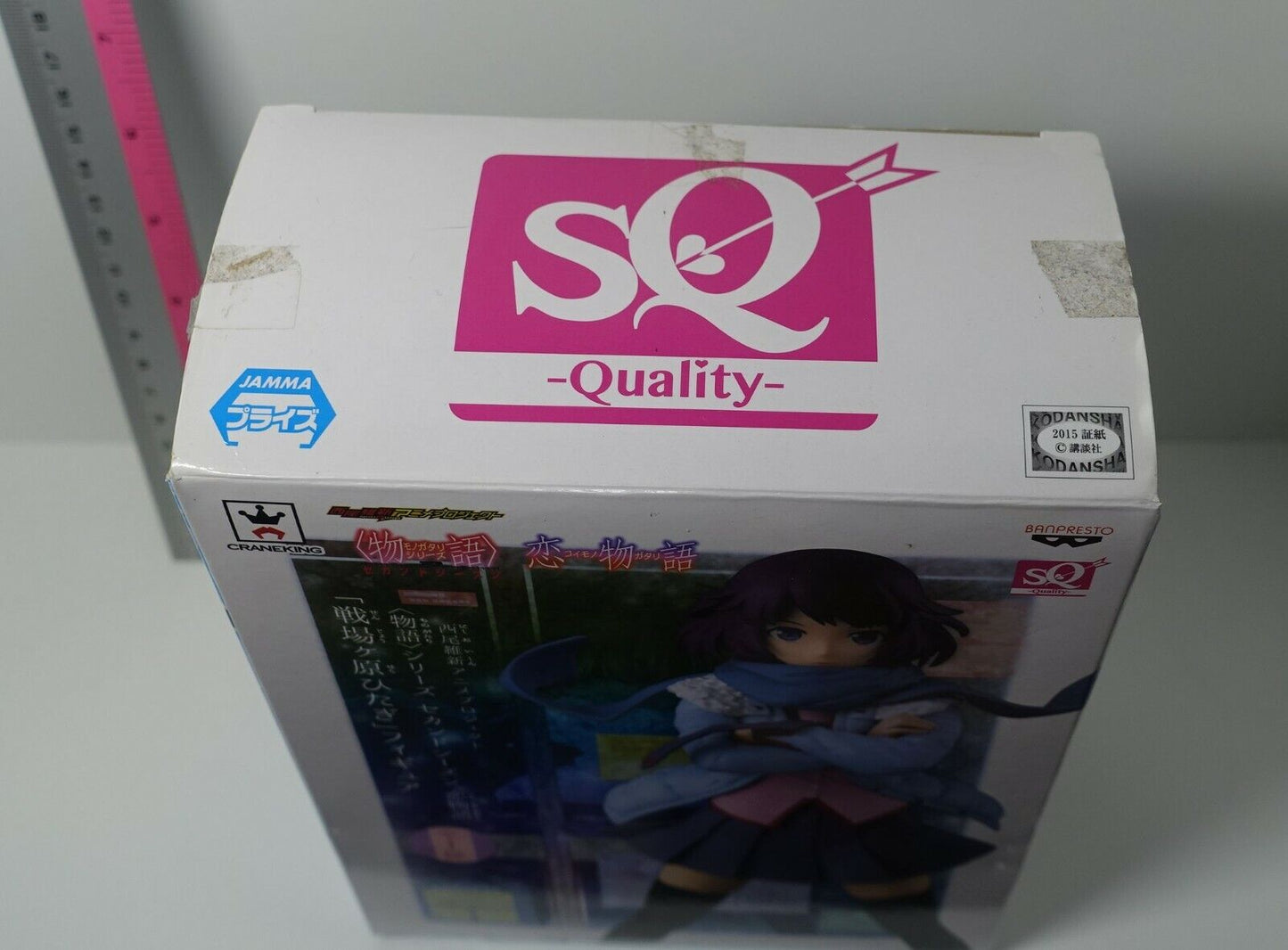 Banpresto Monogatari Series: Koinogatari: Hitagi Senjougahara SQ Figure 