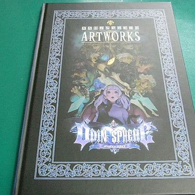 ODINSPHERE ARTWORKS COLOR ILLUSTRATIONS NOT FOR SALE RARE 