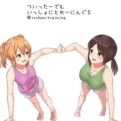 Issho ni Training 5 Set How to Exercise Illustration Book 