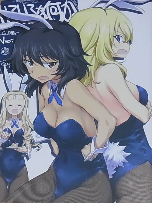 Tomoyasu Kurashima Girls und Panzer Fan Art Book Iroiro GuP ver Vier BC 