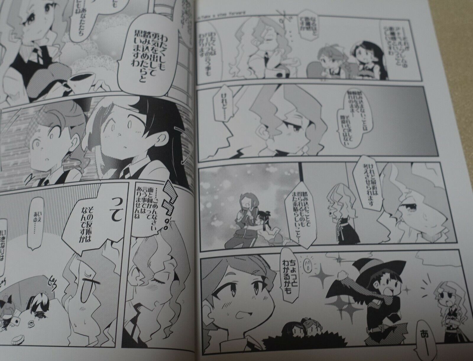 hysteriBra Little Witch Academia Fan Art & Comic Book 3 Set 
