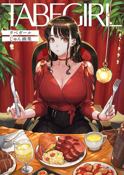 TABEGIRL JUN Illustration Art Work Book 