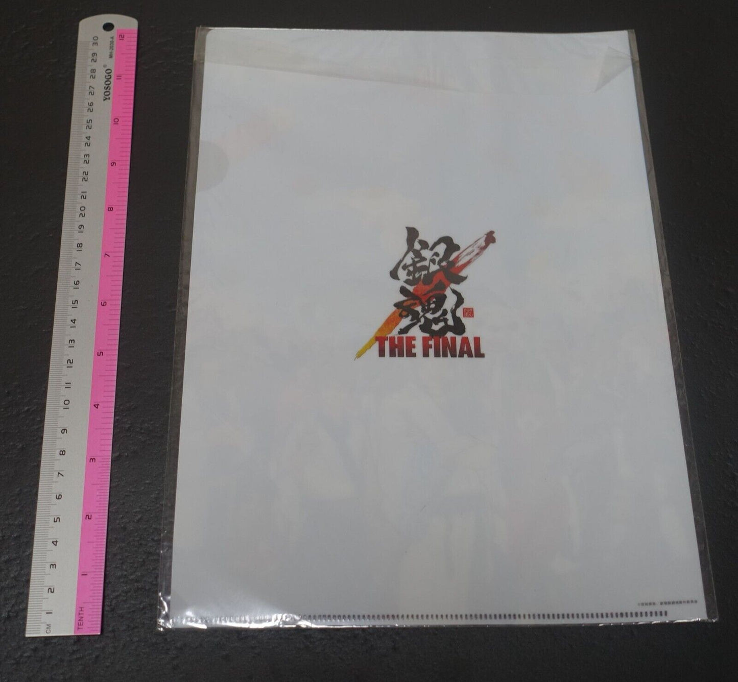 Animation Gintama PVC Art Sheet Clear File 