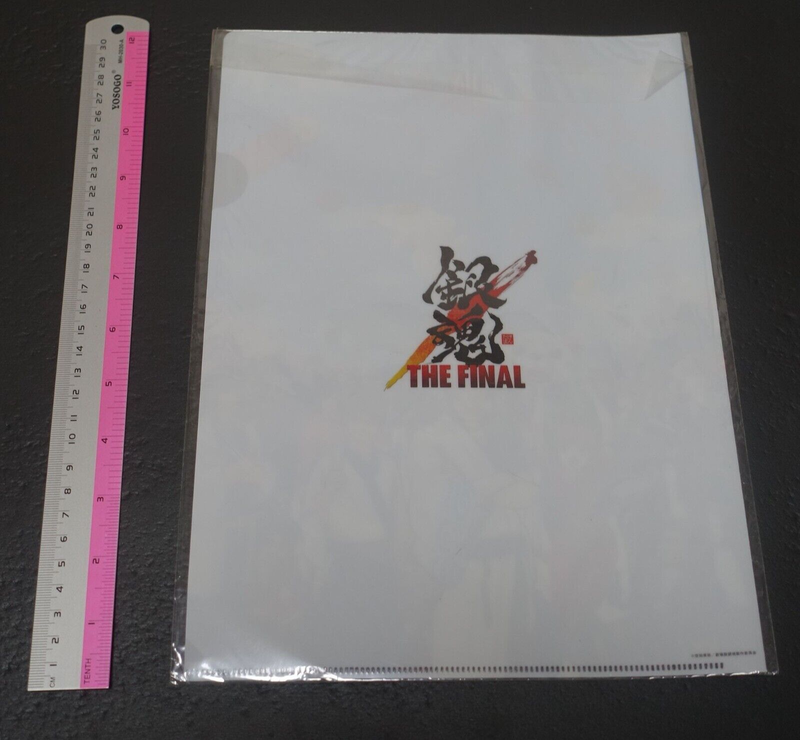 Animation Gintama PVC Art Sheet Clear File 