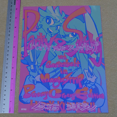 Hiroyuki Imaishi Animation Art Book Special Set Panty & Stocking PROMARE KLK 