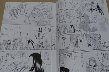 Rokuka Mai-Hime My-Otome Natsuki&Shizuru Fan Made Comic Koi no Tadahito 